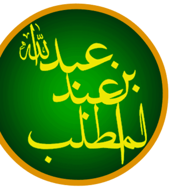 Abdullah